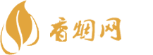国内免税店买香烟可靠吗
